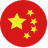 庫(kù)達(dá)中文網(wǎng)站